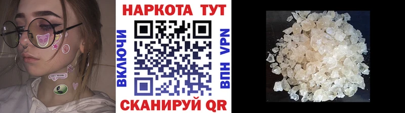Виды наркотиков купить Сычёвка Марихуана ЭКСТАЗИ СОЛЬ АМФ Меф мяу мяу Cocaine