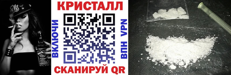 АМФ VHQ Сычёвка