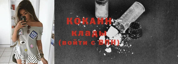 гидропоника Осташков