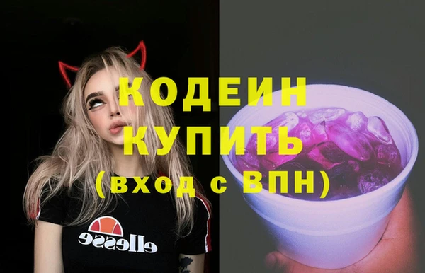 экстази Остров