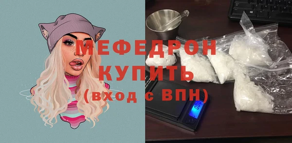 экстази Остров