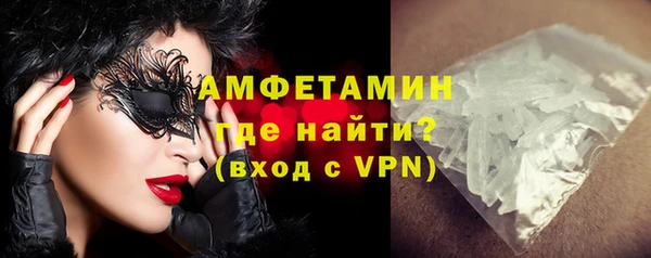 гидропоника Осташков