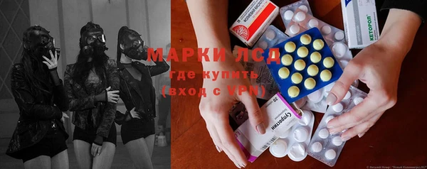 экстази Остров