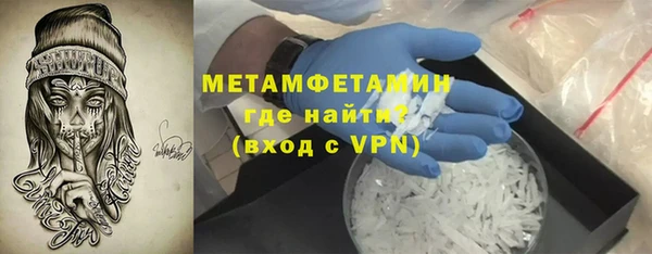гидропоника Осташков