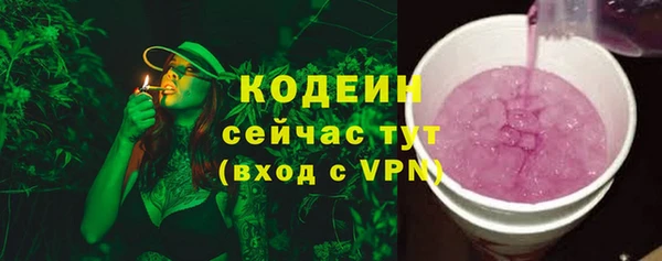 экстази Остров