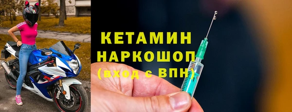 прущая мука Беслан