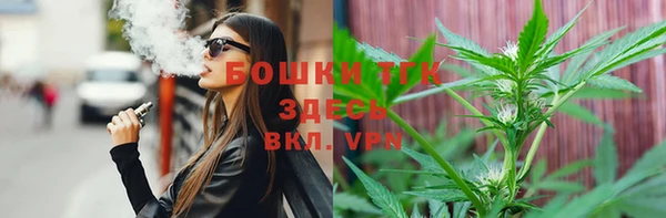 метадон Осинники