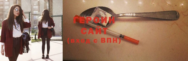 экстази Остров