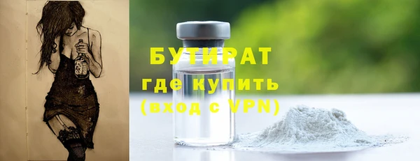 экстази Остров