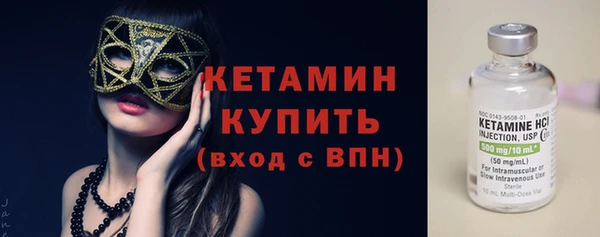 экстази Остров