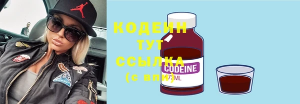 экстази Остров