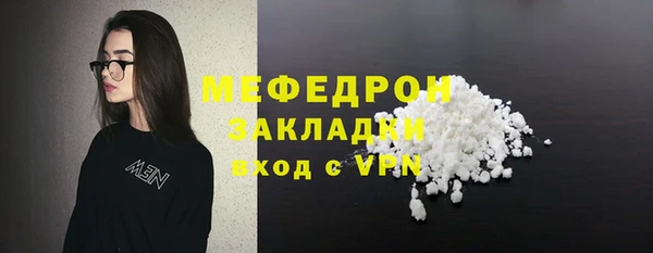 гидропоника Осташков