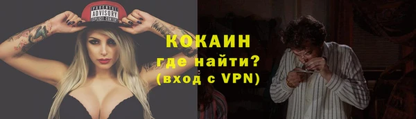 гидропоника Осташков