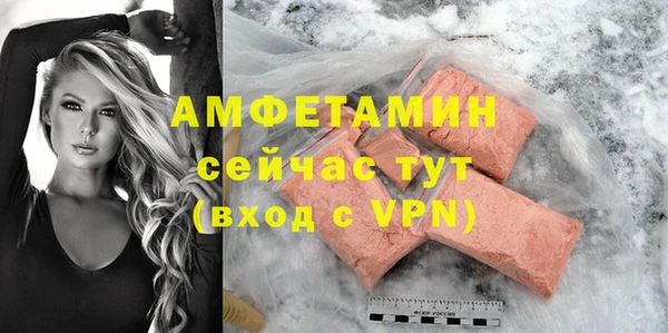 экстази Остров