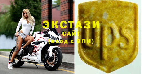 гидропоника Осташков