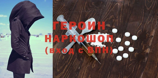 экстази Остров