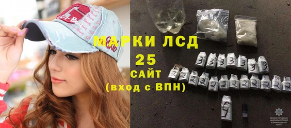 метадон Осинники