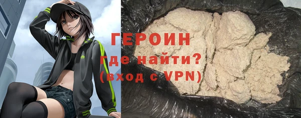 гидропоника Осташков