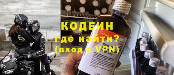 гидропоника Осташков