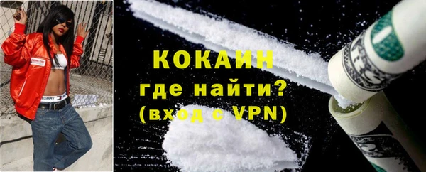 экстази Остров