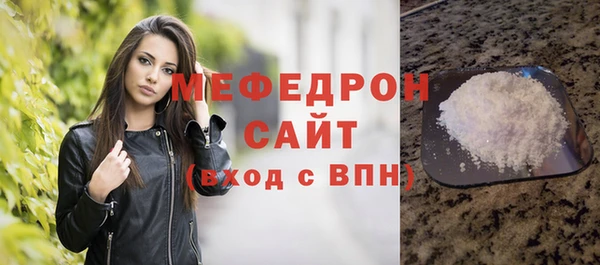 экстази Остров