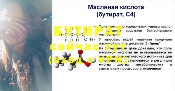 экстази Остров