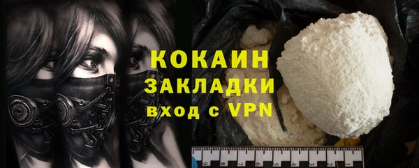 экстази Остров