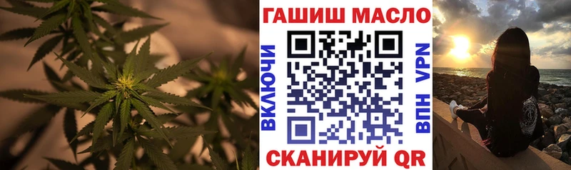 Дистиллят ТГК вейп с тгк  дарнет шоп  Сычёвка 